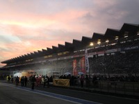 ［フジスプリントカップ］決勝2…成功と期待で閉幕 画像