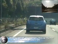 日産 リーフ 西進中!!…公道走行をネットで生中継 画像