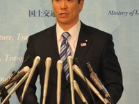 たこフェリー運休、馬淵国交相は地元の見解を否定 画像