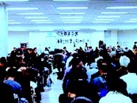 どうなる教育ICT？　事業仕分けで廃止判定 画像