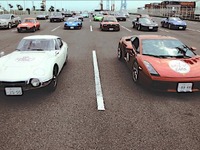 グランツーリスモ5、CMの放映を開始…「WE LOVE CARS.」 画像
