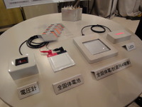 トヨタ、「全固体電池」の試作サンプルを公開 画像