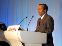 【池原照雄の単眼複眼】1歩前進‥‥トヨタの次世代電池開発　 画像