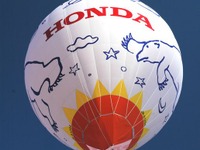 熱気球ホンダグランプリ 最終戦　11月19日開幕 画像