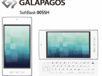 エンタメコンテンツ会社「TSUTAYA GALAPAGOS」設立へ 画像