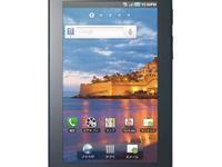 ドコモ、7インチ大画面のスマートフォン GALAXY Tab を発売　11月26日 画像