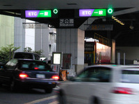 4年後には10台に7台がETC利用、国交省の願い 画像