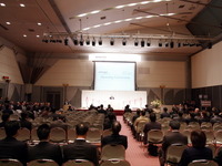 【ATTT10】カンファレンスがスタート、10カテゴリー・21の専門分野講演 画像