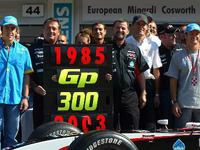 ロシアの富豪がミナルディ買収? 画像