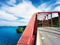 富士通テン、レンタカーに沖縄ロードマップ英語版を無償配布 画像