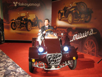 Takayanagi代表取締役高柳氏「ミルイラは日本のモーガン」 画像