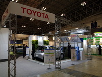 【ATTT10】トヨタ 友山常務がオープニングキーノートでSmart G-BOOKを実演 画像