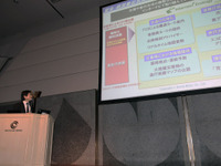 【ATTT10】「プローブ情報は質が問われる」…インターナビ事業室長 今井武氏 画像