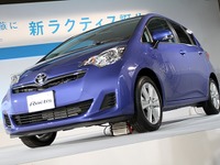 【トヨタ ラクティス 新型発表】ブルーにこだわったカラーバリエーション 画像