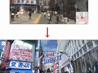 Googleストリートビュー、画像を刷新 画像