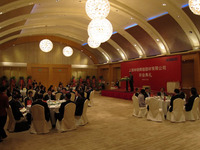 神戸製鋼、上海の溶接材料販売会社で開所式 画像