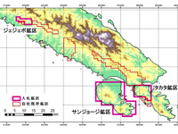 住友金属鉱山、ソロモン諸島でニッケル鉱区を落札 画像