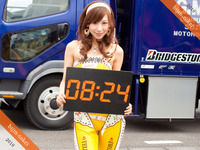 『サーキット時計』MFJ全日本ロードレース選手権レースクイーンが登場 画像
