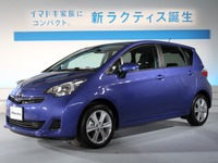 【株価】7か月ぶりの高値水準 画像