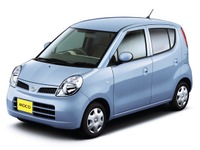【新聞ウォッチ】日産・三菱包括提携の波紋、塗り替わる「軽」勢力図 画像