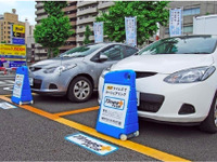 タイムズのカーシェア、2011年10月までに1500台を追加 画像