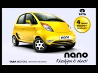 タタナノのCM、リコールイメージ払拭なるか［動画］ 画像