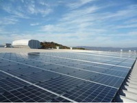 バンドー化学、和歌山工場に太陽光発電システムを導入 画像