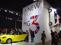 【広州モーターショー10】これはMINIの新型…ではない！ 画像