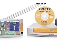 『DVD楽ナビ』、さらに楽になって登場……どう楽になったの? 画像