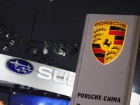 【広州モーターショー10】スバル、超高級車の仲間入りか 画像