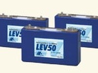 GSユアサのリチウムイオン電池合弁会社2社、補助金の受給が決定 画像