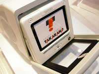 【WPC EXPO2003】将来へと続く最新IT技術を知ろう 画像