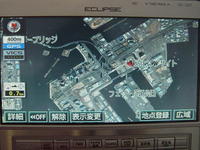 【イクリプス『AVN9903HD』】Zoom-Zoom!?　スクロール速度が速い!! 画像