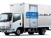 いすゞ、25日まで操業停止を延長　補修部品は28日より生産 画像