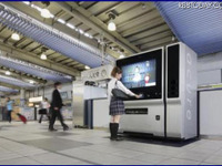 次世代自販機、2012年までに約400台を展開 画像