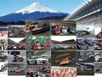 富士スピードウェイ、2011年カレンダーを発表 画像