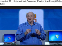 【CES 11】マイクロソフト、ARM対応次期Windowsをデモ 画像