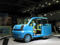 【フランクフルトショー2003速報】シリアスなコンパクトカー、ダイハツ『ai』 画像