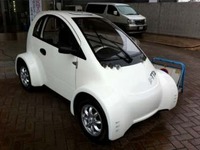 超小型EVでまちづくり実証実験　桐生市で 画像