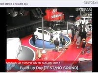 【東京オートサロン11】日産ブースがUstreamでライブ中継 画像