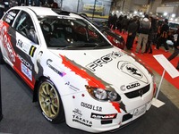 【東京オートサロン11】マレーシア製プロトン日本上陸…キャロッセ 画像