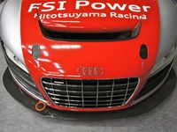 【東京オートサロン11】アウディ R8 LMS…スーパー耐久参戦マシン 画像