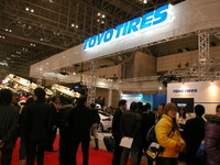 【東京オートサロン11】ポルシェが認めた最高峰スポーツタイヤ…トーヨー PROXES 1 画像