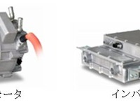 安川電機、EV用モータードライブを発売 画像