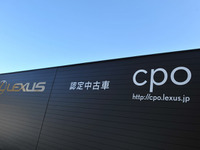 【認定中古車特集】「間口を広げても敷居は下げない」…CPOを取り扱うレクサス販売店 画像