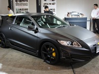 【東京オートサロン11】ホンダアクセス、CR-Z をチューニング…TS-1X 画像
