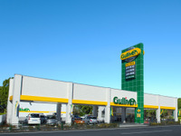 ガリバー、消費者庁から措置命令…買取保証ローンで全車対象と誤解招く 画像