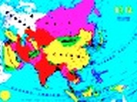 自動車基準の国際標準化…アジア諸国と官民フォーラム 1月19-20日 画像