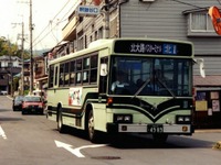 「暴言ではない」という運転手の主張、認められる 画像