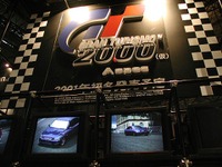 【東京ゲームショウ秋】話題のレースゲームがこう進化した 画像